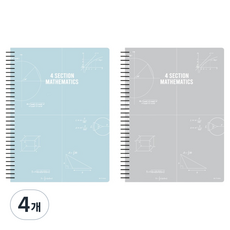 위드나 1/4 수학연습장 80-0160, 랜덤발송, 4개