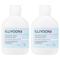 일리윤 세라아토 로션, 2개, 275ml
