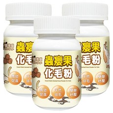 Cat Glory 驕傲貓 蟲癭果化毛粉，全齡貓專用，天然排毛，簡單舒壓, 溫和化毛, 3罐