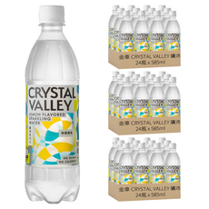 金車 CRYSTAL VALLEY 礦沛 氣泡水 檸檬風味, 585ml, 72瓶
