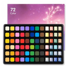 DADA 水彩固體顏料 PP盒, 480g, 72色