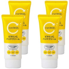 Cyclear 熊野 維他命C 酵素護手霜, 80ml, 4條
