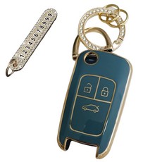 Lulu兄弟 雪佛蘭相容 高級TPU鑰匙殼 + 號碼鑰匙圈組, 天空灰, AC-04