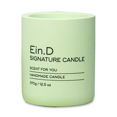 Aindie Signature 瓷器彩色大豆蠟燭橙色 370g, 1個, 薄荷+白茉莉&薄荷