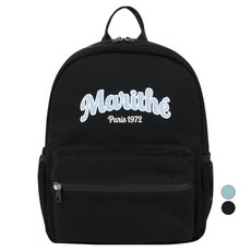 MaritheFrancoisGirbaud 後揹包