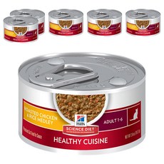 希爾思 Hill's SCIENCE DIET 高齡貓 健康美饌主食罐頭 香烤雞肉燴米飯, 79g, 6罐