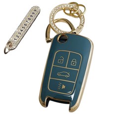 Lulu兄弟 雪佛蘭相容 高級TPU鑰匙殼 + 號碼鑰匙圈組, 天空灰, AC-05