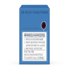 BODY DOCTORS 葉黃素玉米黃素膠囊, 30顆, 1盒
