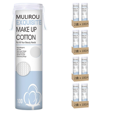 AHOYE 全棉三層淨膚化妝棉 卸妝清潔保養必備, 100片, 8盒