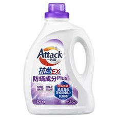 Attack 一匙靈 台灣公司貨 抗菌EX防螨成分Plus洗衣精, 2.4kg, 1桶