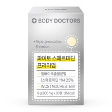 Body Doctors Phyto 亞精胺 優質版 30入, 9g, 1個