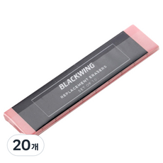 BLACKWING Palomino替換橡皮擦, 粉色, 20個