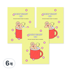 indigokids 高年級3-6窄格32頁功能日記本筆記本, 黃色, 6個