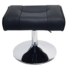 21C Trend 腳凳跨腳椅, 黑色