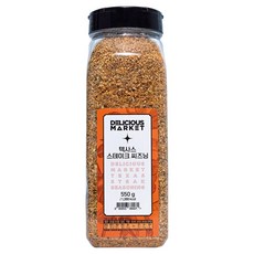 DELICIOUS MARKET 德州牛排調味料, 550g, 1個