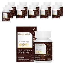 종근당 벤비티 비오틴, 90정, 12개