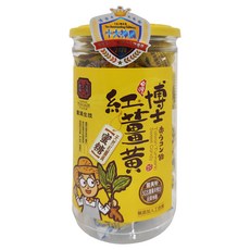 豐滿生技精緻農場 博士紅薑黃蜜糖 200公克 台灣產, 5g, 40顆, 1罐