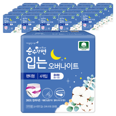 순수한면 입는 오버나이트, 중대형, 4개입, 25개