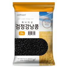 대구농산 검정강낭콩, 2kg, 1개