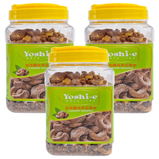 Faminuts 越南鹽味帶皮腰果 香脆美味 健康零食首選, 380g, 3罐