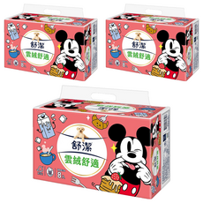 Kleenex 舒潔 舒適抽取衛生紙 90張, 8包, 3袋
