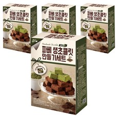 麵包花園鋪面巧克力製作套組, 巧克力+可可粉+綠茶粉+植物奶油+造型盤, 4組
