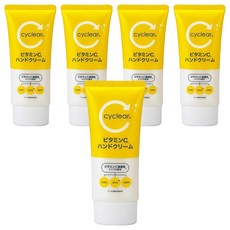 Cyclear 熊野 維他命C 酵素護手霜, 80ml, 5條