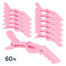 girlpins 粉彩美髮鱷魚夾 大型 1520, 嬰兒粉, 60個