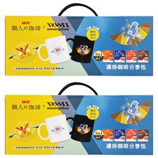 ucc 職人的珈琲 濾掛咖啡分享包, 典藏風味濾掛6包 + 法式深焙濾掛6包 + 炭燒咖啡濾掛6包 + 柔和果香濾掛6包 + 馬克杯, 2盒