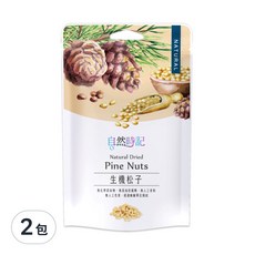 自然時記 生機松子, 120g, 2包