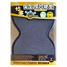 minono 米諾諾 竹炭安全帽內襯墊, 黑色, 1個