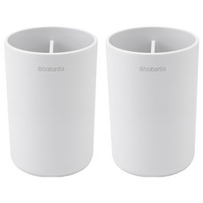 brabantia 盥洗用品收納架, 白色, 2個