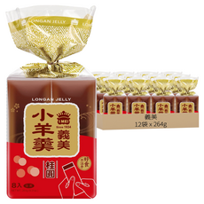 義美 小羊羹 桂圓, 264g, 12袋