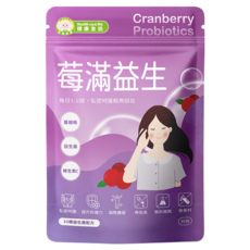 NATURMI 幸福米寶 莓滿益生 800mg, 30顆, 1包