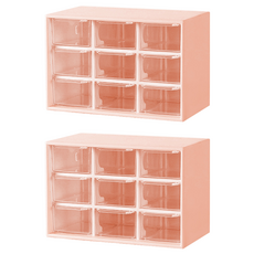 桌面抽屜九宮格收納盒, 2個, 粉色