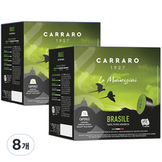 까라로 돌체구스토 호환 캡슐 브라질, 7g, 16개입, 8개