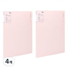 NUSIGN 紐賽 粉彩編號透明文件夾 20頁 NS190-20, 粉彩粉紅色, 4個