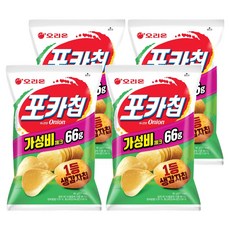 포카칩 어니언맛, 66g, 4개