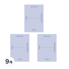 페이퍼리안 메이크 어 메모 메모북 건강관리, 혼합색상, 9개