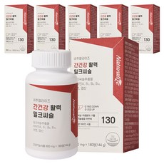 네추럴라이즈 간건강 활력 밀크씨슬, 180정, 6개