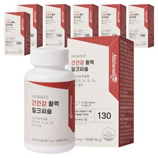 네추럴라이즈 간건강 활력 밀크씨슬, 180정, 7개