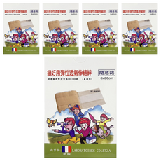 鎮好用 隨意剪OK絆, 5盒, 1入