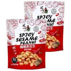 關公麻辣花生 嘎嘎香花生 香辣芝麻, 2個, 100g