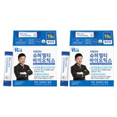 Real Doctor 超級多種生物製劑 50p, 250g, 2盒