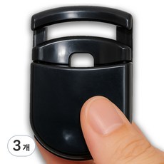 아이돈케어 속눈썹 아이래쉬 휴대용 뷰러, 3개, 블랙