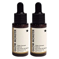 GLOW MONSTER Vegan發酵胚芽米臉部精油 99.9%, 30ml, 2瓶