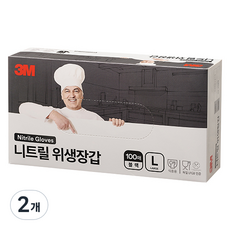쓰리엠 니트릴 위생장갑 100p, 블랙, 대(L), 2개