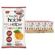 UdiLife 優的生活大師 hold Helper 小蘇打橘子清潔濕巾 SGS檢驗 台灣製造 20x30cm, 12包, 1組