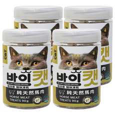 by CAT 喵洽普 貓咪凍乾零食, 純天然馬肉, 90g, 4罐