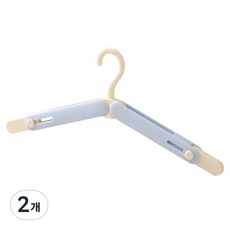 길이조절 여행용 접이식 옷걸이 BRP286, 블루, 2개